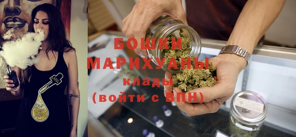 mdma Ростов