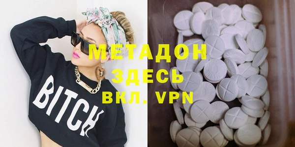 прущие крисы Алексеевка