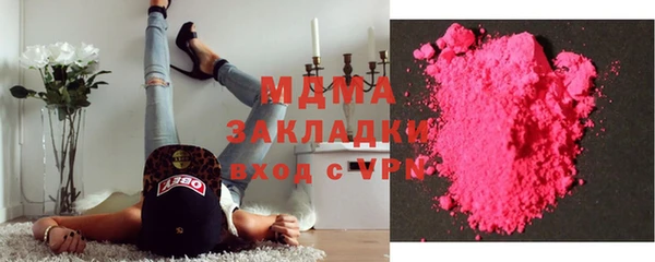 прущие крисы Алексеевка