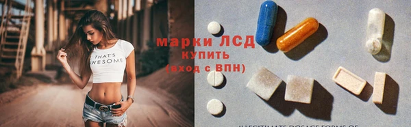 круглые Алзамай