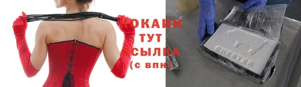 таблы Алексин