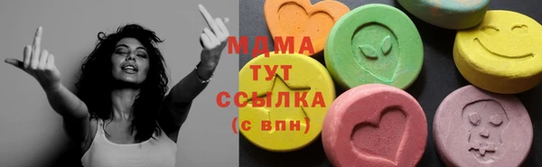 таблы Алексин