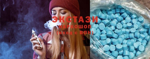 таблы Алексин