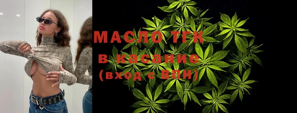 таблы Алексин