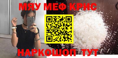 дистиллят марихуана Туймазы