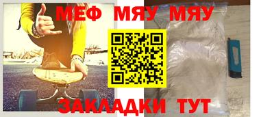 дистиллят марихуана Туймазы