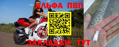 дистиллят марихуана Туймазы