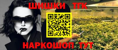 меф Тула
