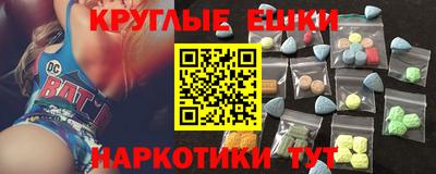 дистиллят марихуана Туймазы