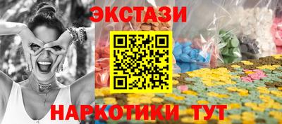 дистиллят марихуана Туймазы