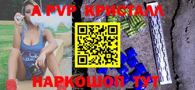 дистиллят марихуана Туймазы