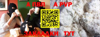ECSTASY Усть-Джегута