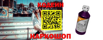mdma Уссурийск