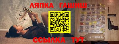 меф Тула
