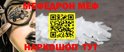 прущие грибы Усть-Илимск