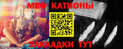 шишки Тулун